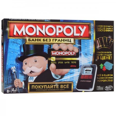 Настольная игра 4007 Монополия, игровое поле, терминал-звук,свет, кредитн карты,фишки,на бат-ке,в кор-ке Настольная игра 4007 Монополия, игровое поле, терминал-звук,свет, кредитн карты,фишки,на бат-ке,в кор-ке