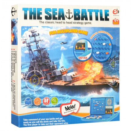 Настільна гра Морський бій BabyToys S5507 для дітей