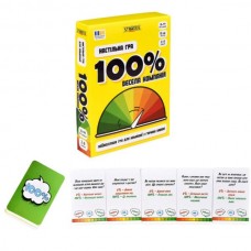 Настільна гра Strateg 100% Весела компанія (30949) Настільна гра Strateg 100% Весела компанія (30949)