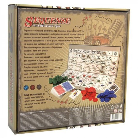Настольная игра Strateg Sequense Сиквенс карточная на укр. языке Настольная игра Strateg Sequense Сиквенс карточная на укр. языке