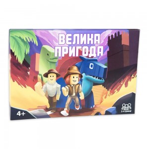 Настольная игра Strateg Большое приключение бродилка на украинском языке