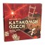 Настольная игра Strateg Катакомбы Одессы на укр. языке 30285