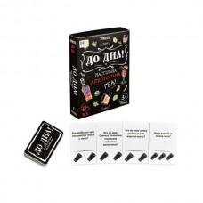 Настольная игра Strateg Ко Дну! (30971) Настольная игра Strateg Ко Дну! (30971) Настольная игра Strateg Ко Дну! (30971) Настольная игра Strateg Ко Дну! (30971)