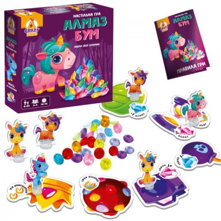 Настільна гра Vladi Toys Алмазний бум єдиноріжки VT8055-31 Настільна гра Vladi Toys Алмазний бум єдиноріжки VT8055-31