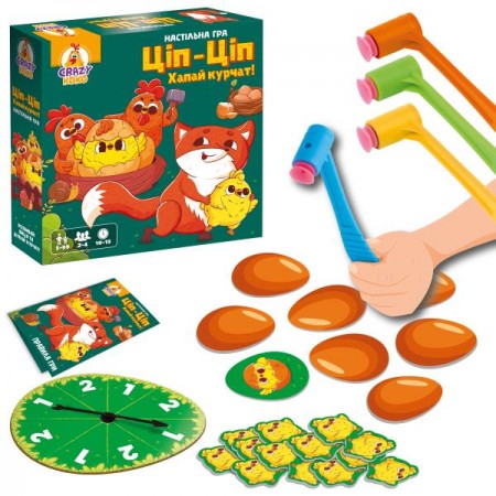 Настільна гра Vladi Toys Ціп-Ціп Хапай курчат VT8055-42