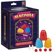 Настольная игра Vladi Toys набор для фокуса. Волшебная коллекция. Исчезающие мячи. VT6012-09 Настольная игра Vladi Toys набор для фокуса. Волшебная коллекция. Исчезающие мячи. VT6012-09 Настольная игра Vladi Toys набор для фокуса. Волшебная коллекция. Исчезающие мячи. VT6012-09 Настольная игра Vladi Toys набор для фокуса. Волшебная коллекция. Исчезающие мячи. VT6012-09