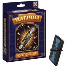 Гра настільна Vladi Toys набір для фокусу. Магічна колекція. Монетний каскад. VT6012-07 Гра настільна Vladi Toys набір для фокусу. Магічна колекція. Монетний каскад. VT6012-07 Гра настільна Vladi Toys набір для фокусу. Магічна колекція. Монетний каскад. VT6012-07 Гра настільна Vladi Toys набір для фокусу. Магічна колекція. Монетний каскад. VT6012-07