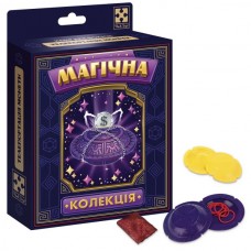 Гра настільна Vladi Toys набір для фокусу. Магічна колекція. Телепортація монети VT6012-08 Гра настільна Vladi Toys набір для фокусу. Магічна колекція. Телепортація монети VT6012-08