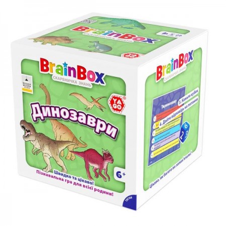 Настільна гра YaGo Brainbox Динозаври BZZBRDI02UA Настільна гра YaGo Brainbox Динозаври BZZBRDI02UA