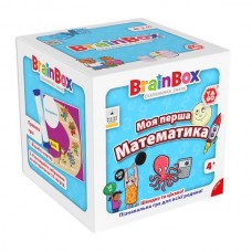 Настольная игра YaGo Brainbox Моя первая математика BZZBRFMA01UA 