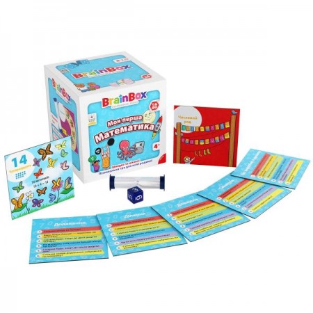 Настольная игра YaGo Brainbox Моя первая математика BZZBRFMA01UA