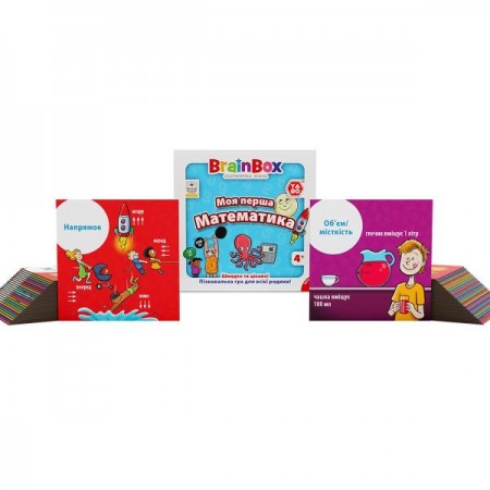 Настольная игра YaGo Brainbox Моя первая математика BZZBRFMA01UA