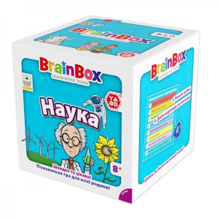Настільна гра YaGo Brainbox Наука BZZBRSC01UA Настільна гра YaGo Brainbox Наука BZZBRSC01UA