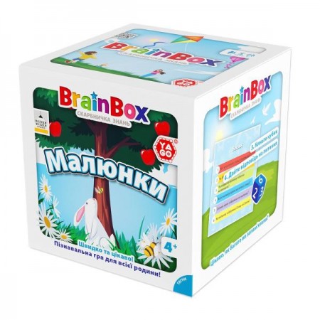 Настільна гра YaGo Brainbox Малюнки BZZBRPI01UA Настільна гра YaGo Brainbox Малюнки BZZBRPI01UA
