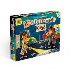 Настольная игра Детективный клуб 4FUN для детей от 2 лет