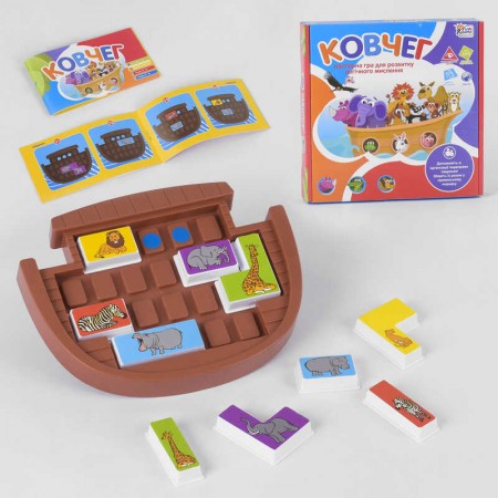 Настольная игра Ковчег 4FUN для детей от 2 лет Настольная игра Ковчег 4FUN для детей от 2 лет