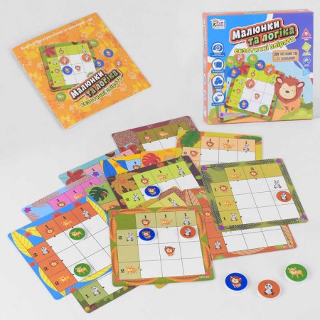 Настольная игра 4FUN Game Club логика экзотические животные от 2 лет