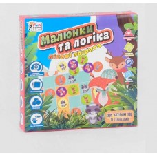 Настольная игра 4FUN Game Club Лесные зверята логика от 2 лет Настольная игра 4FUN Game Club Лесные зверята логика от 2 лет