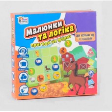 Настольная игра 4FUN Game Club логика и рисунки на ферме для детей от 2 лет Настольная игра 4FUN Game Club логика и рисунки на ферме для детей от 2 лет