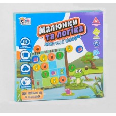 Настольная игра 4FUN Малюнки та логіка Жители озера от 2 лет Настольная игра 4FUN Малюнки та логіка Жители озера от 2 лет