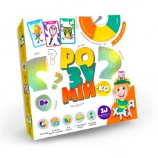 Настольная игра Розумій-ка GRZ-01-01U Danko Toys от 2 лет Настольная игра Розумій-ка GRZ-01-01U Danko Toys от 2 лет