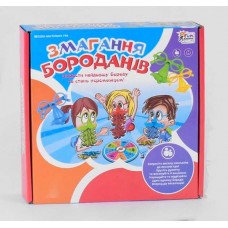 Настольная игра Змагання бороданів 4FUN от 2 лет пластиковая Настольная игра Змагання бороданів 4FUN от 2 лет пластиковая