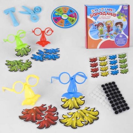 Настольная игра Змагання бороданів 4FUN от 2 лет пластиковая Настольная игра Змагання бороданів 4FUN от 2 лет пластиковая