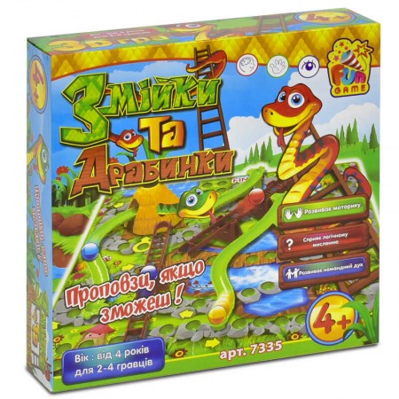 Настольная игра Змийки и лестницы 4FUN для детей от 2 лет