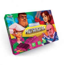 Настольная развлекательная игра "Мегаполия Premium" укр Настольная развлекательная игра "Мегаполия Premium" укр