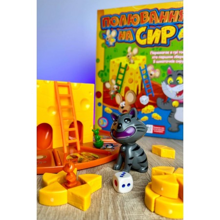 Настольная игра Охота на сыр 4FUN от 2 лет