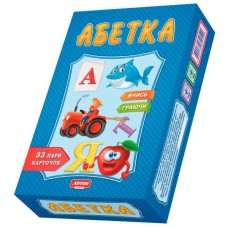 Пазлы логические Artos "Абетка" Габарити без упаковки: 16 x 6 x 24 см,
- Комплектація: 33 пари карток Пазлы логические Artos "Абетка" Габарити без упаковки: 16 x 6 x 24 см,
- Комплектація: 33 пари карток
