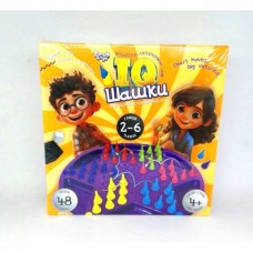 Развивающая настольная игра "IQ Шашки" 25х25х4 см; 4+ лет; Развивающая настольная игра "IQ Шашки" 25х25х4 см; 4+ лет;