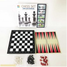 Шахмати дитячі BabyToys 261-11 пластикові Шахмати дитячі BabyToys 261-11 пластикові