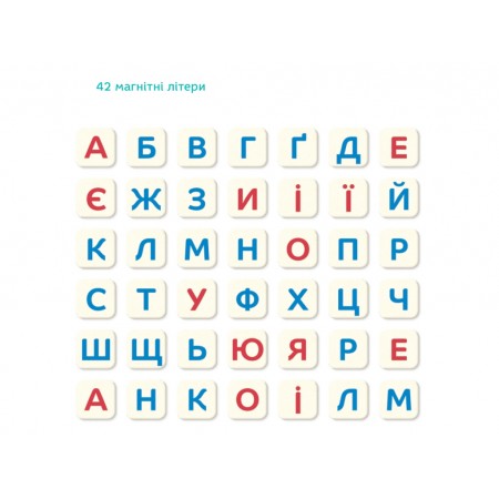 Магнітна гра Склади слово, DoDo 200316 Магнітна гра Склади слово, DoDo 200316
