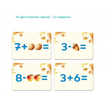 Магнитная игра Счет в пределах 10, DoDo 200317 Магнитная игра Счет в пределах 10, DoDo 200317