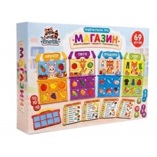 Обучающая игра "Магазин", 69 деталей, Enotik 3-051 Обучающая игра "Магазин", 69 деталей, Enotik 3-051
