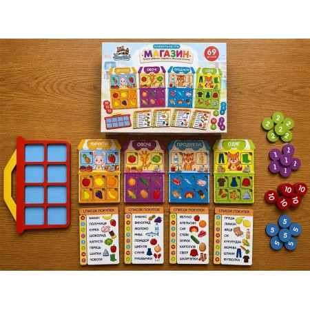 Обучающая игра "Магазин", 69 деталей, Enotik 3-051