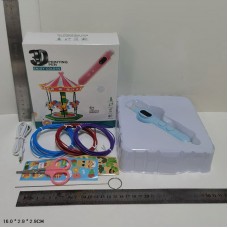3D ручка BabyToys XCB-02 с набором 2 цвета