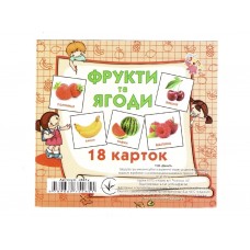 Карточки мини, 18 карточек, Фрукты и ягоды, Jumbi J801Y Карточки мини, 18 карточек, Фрукты и ягоды, Jumbi J801Y