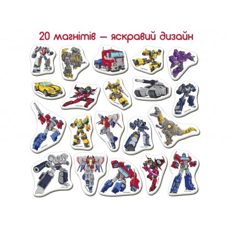 Набір магнітів Трансформери Час героїв Magdum МЕ 5031-41 Набір магнітів Трансформери Час героїв Magdum МЕ 5031-41