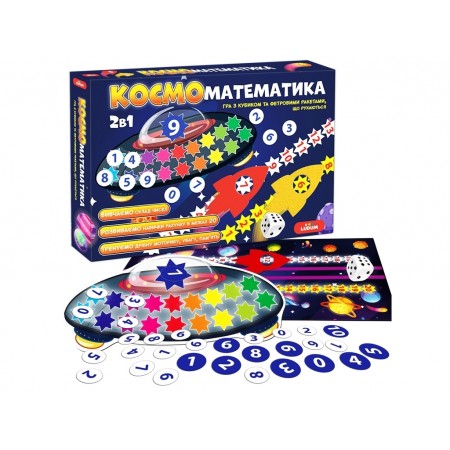 Игра развивающая 2в1 КОСМОматематика Ludum ME5032-16 Игра развивающая 2в1 КОСМОматематика Ludum ME5032-16