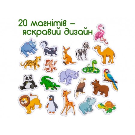 Магнитная игра Kids Happy Zoo Magdum ML4031-01 Магнитная игра Kids Happy Zoo Magdum ML4031-01