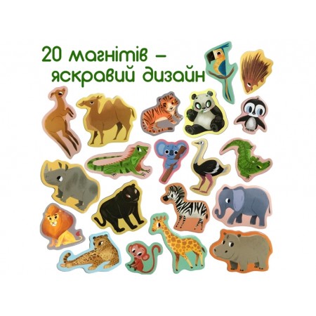 Магнітна гра Zoo Magdum ML4031-05 Магнітна гра Zoo Magdum ML4031-05