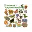 Магнітна гра Zoo Magdum ML4031-05 Магнітна гра Zoo Magdum ML4031-05