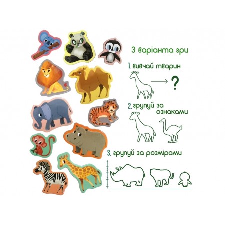 Магнітна гра Zoo Magdum ML4031-05 Магнітна гра Zoo Magdum ML4031-05