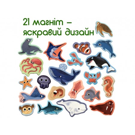Магнітна гра Sea animals Magdum ML4031-07 EN Магнітна гра Sea animals Magdum ML4031-07 EN