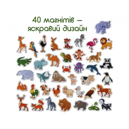 Магнитная игра Animals Magdum ML4031-16 EN Магнитная игра Animals Magdum ML4031-16 EN