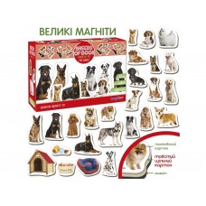Набор магнитов Breeds of dogs Magdum ML4031-20EN