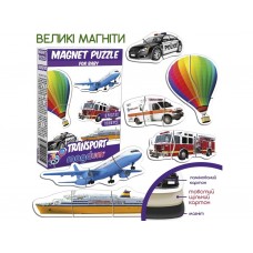 Магнитные пазлы Transport Magdum ML4031-24 EN