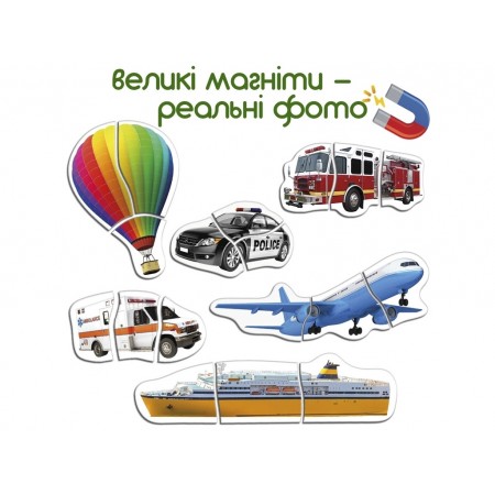 Магнитные пазлы Transport Magdum ML4031-24 EN Магнитные пазлы Transport Magdum ML4031-24 EN